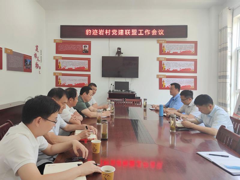 F:\集團(tuán)信息宣傳\集團(tuán)網(wǎng)站\集團(tuán)信息報匯總表\2022年6月\黨建聯(lián)盟.jpg